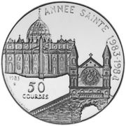 50 Gourdes Holy Year, Haiti, 1983 reverse image