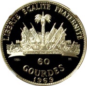 60 Gourdes Alexandre Petion, Haiti, 1969-1970 reverse image