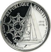 100 Gourdes European Market obverse image