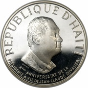 100 Gourdes Education obverse image