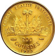 200 Gourdes 1974 World Cup, Haiti, 1973 reverse image