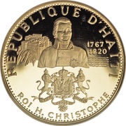 250 Gourdes Henri Christophe obverse image