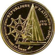 250 Gourdes European Market obverse image