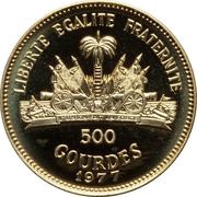 500 Gourdes 1978 World Cup, Haiti, 1977 reverse image