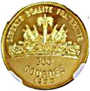 500 Gourdes Economic Connections, Haiti, 1977 reverse image
