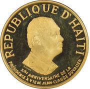 500 Gourdes Development obverse image