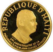 500 Gourdes Productivity obverse image