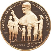 500 Gourdes Papal Visit, Haiti, 1983 reverse image