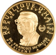 1000 Gourdes Dr. François Duvalier obverse image