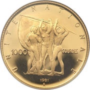 1000 Gourdes National Unity, Haiti, 1981 reverse image