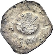 Obol - Philip of Swabia Nuremberg mint, Holy Roman Empire, 1198-1208 reverse image