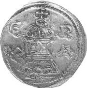 Denier - Otto I Chur mint, Holy Roman Empire, 962-973 reverse image