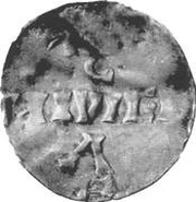 Denier - Otto II / Otto III as emperor; Nivelles mint, Holy Roman Empire, 973-1002 reverse image