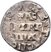 Denier - Otto III Andernach mint, Holy Roman Empire, 983-1002 reverse image