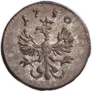 ¼ Kreuzer - Quadrans - Maria Theresia Hall obverse image