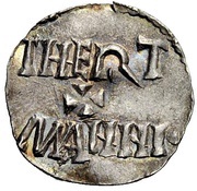 Denier - Otto III Dortmund mint, Holy Roman Empire, 983-996 reverse image
