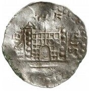 Denier - Henry II Trier mint, Holy Roman Empire, 1002-1024 reverse image