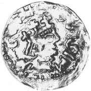 Denier - Conrad II Aachen mint obverse image