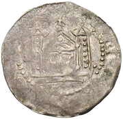 Denier - Henry III Speyer mint; church, Holy Roman Empire, 1039-1056 reverse image