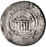 Denier - Henry III Stade mint, Holy Roman Empire, 1046-1056 reverse image