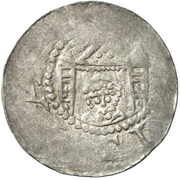 Denier - Henry III Arnstadt mint, Holy Roman Empire, 1046-1056 reverse image