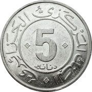 5 Dinars Revolution obverse image