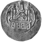Denier - Henry IV Nijmegen mint, Holy Roman Empire, 1056-1106 reverse image