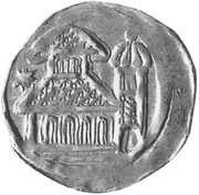 Denier - Henry IV Aachen mint, Holy Roman Empire, 1056-1106 reverse image