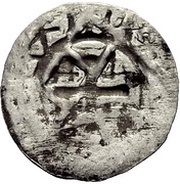 Denier anonymous Ulm mint, Holy Roman Empire, 1100 reverse image
