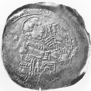 Denier - Henri V Trèves, Holy Roman Empire, 1106-1125 reverse image