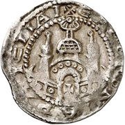 Denier - Frederick I Duisburg mint, Holy Roman Empire, 1152-1190 reverse image