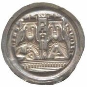 Denier Bracteate - Frederick I Gelnhausen, Holy Roman Empire, 1155-1190 reverse image