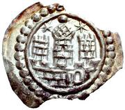 Denier Bracteate - Frederick I Ravensburg mint obverse image