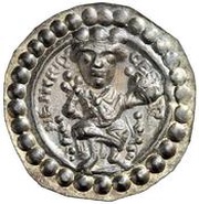 Denier Bracteate - Henry VI Ulm obverse image
