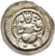 Denier Bracteate - Philip of Swabia Altenburg mint obverse image