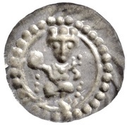 Denier Bracteate - Philipp von Schwaben Ulm, Holy Roman Empire, 1198-1208 reverse image