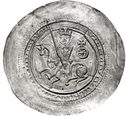 Denier Bracteate - Philip von Schwaben obverse image