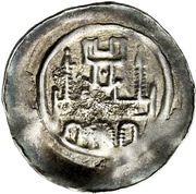 1 Pfennig - Frederick II Hagenau, Holy Roman Empire, 1212-1250 reverse image