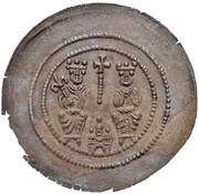 Denier Bracteate - Frederick II Nordhausen obverse image