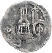 Denier - Frederick II, Holy Roman Empire, 1215-1250 reverse image