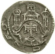 Denier - Wilhelm von Holland, Holy Roman Empire, 1248-1256 reverse image