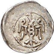 1 Pfennig - Rudolf von Habsburg, Holy Roman Empire, 1273-1291 reverse image