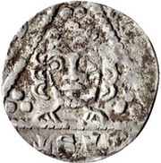 Denier - Louis IV Dortmund mint, Holy Roman Empire, 1314-1347 reverse image