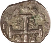½ Real reverse image