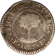 ½ Real State of Honduras - Provisional reverse image