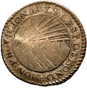 1 Real State of Honduras - Provisional obverse image