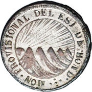 1 Real State of Honduras - Provisional obverse image