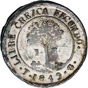 1 Real State of Honduras - Provisional reverse image