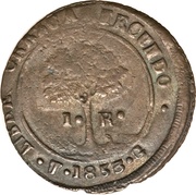 1 Real State of Honduras - Provisional reverse image