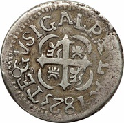 2 Reales, Honduras, 1823 reverse image